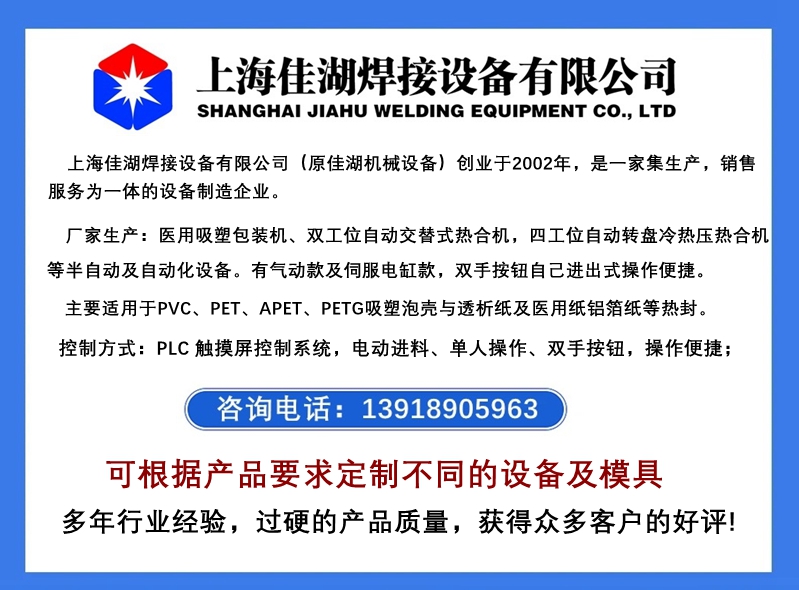 微信圖片_20250903152642_211_97.jpg