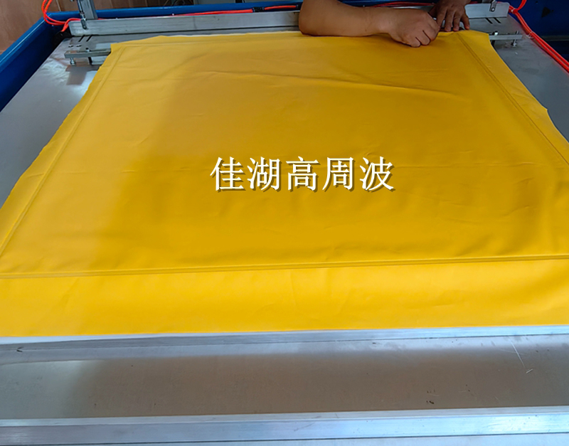 10KW帶電作業絕緣毯高頻機9.jpg