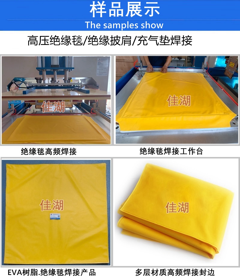 焊接產品AA.jpg